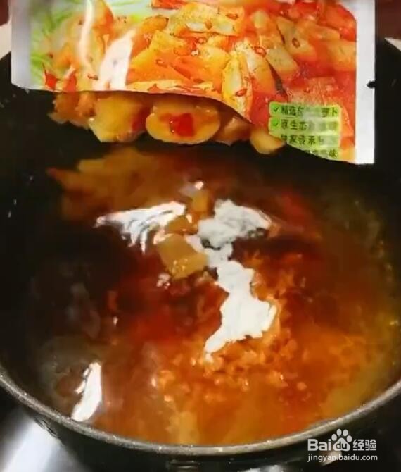 如何做长沙臭豆腐？