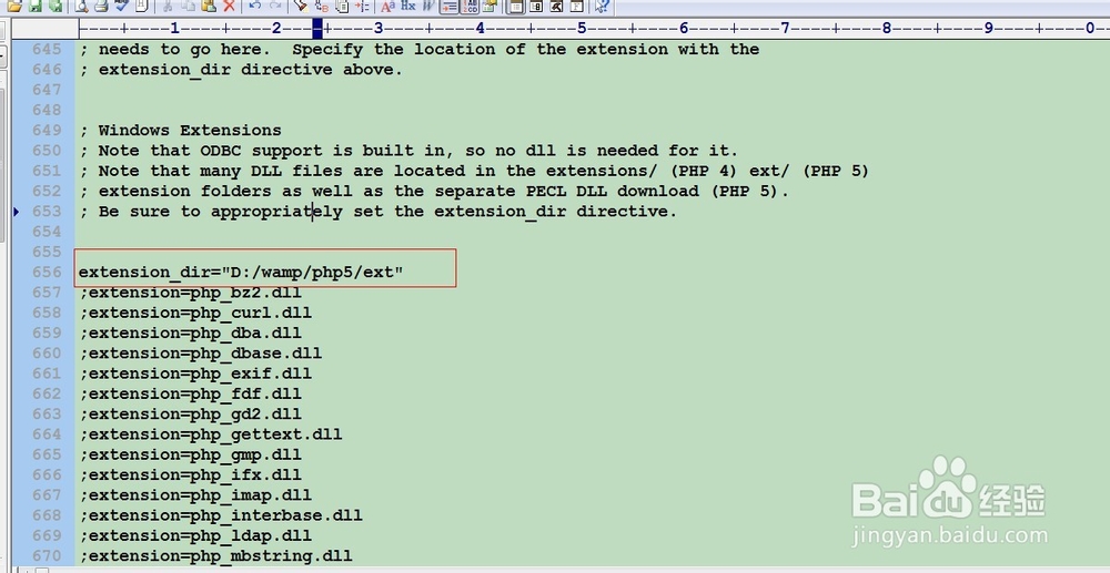 windows系统如何独立安装php环境