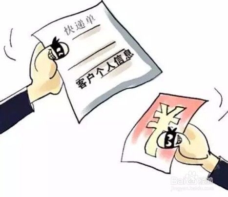 生活小技能，小妙招