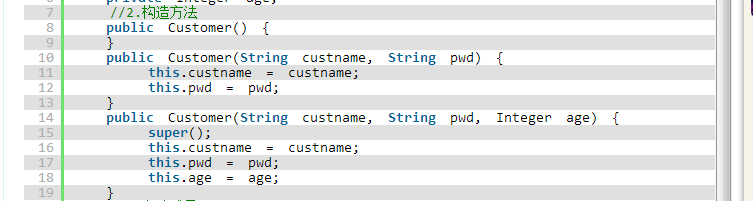 【Java语言入门教程】Java类的组成