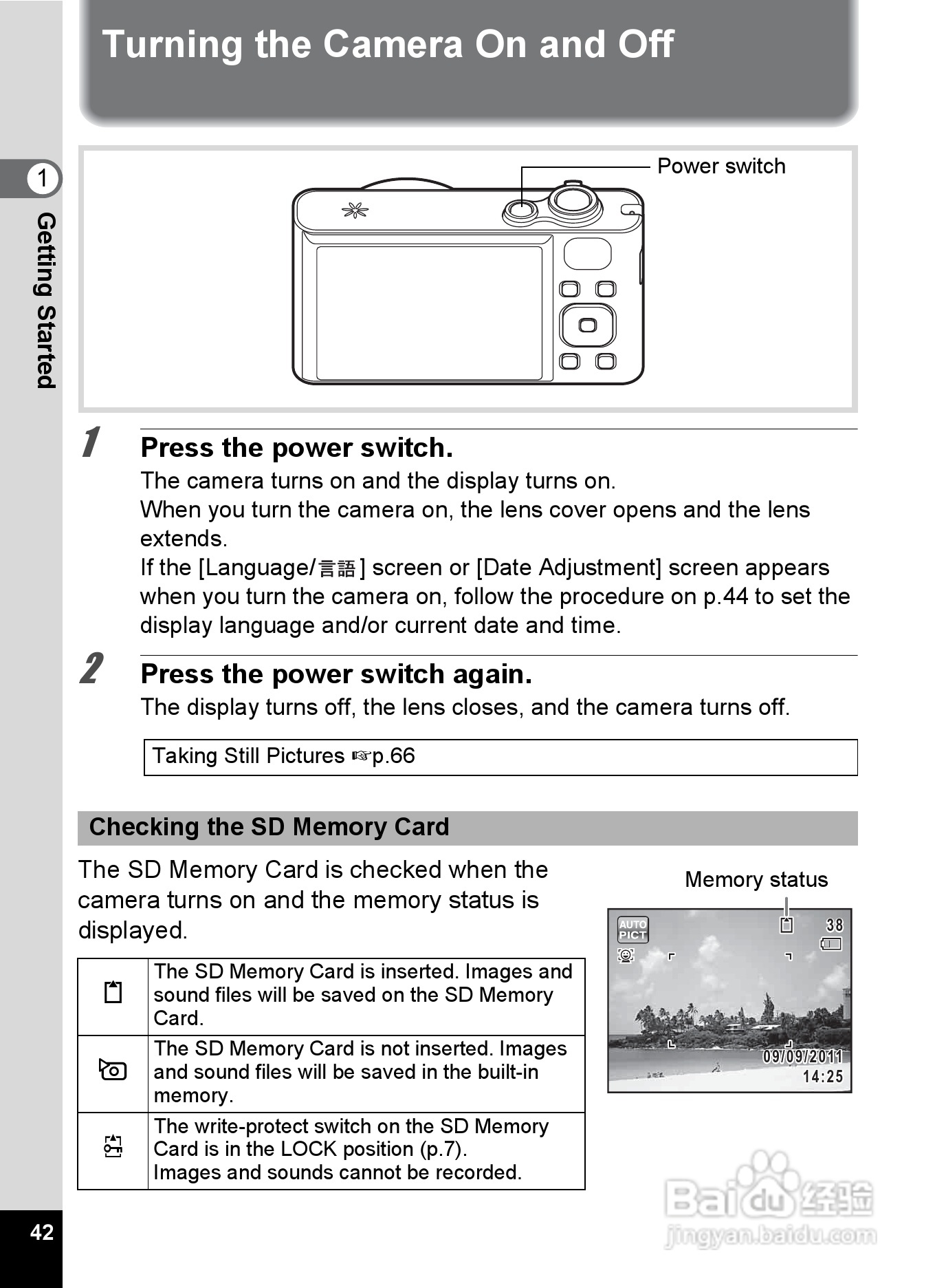 宾得Optio RZ18数码相机使用说明书:[5]