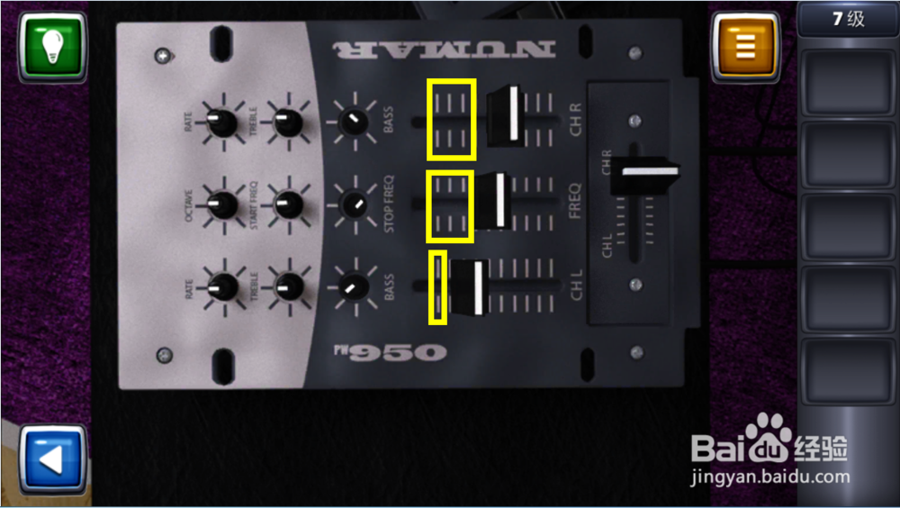 逃生挑战3图文攻略：[7]7级
