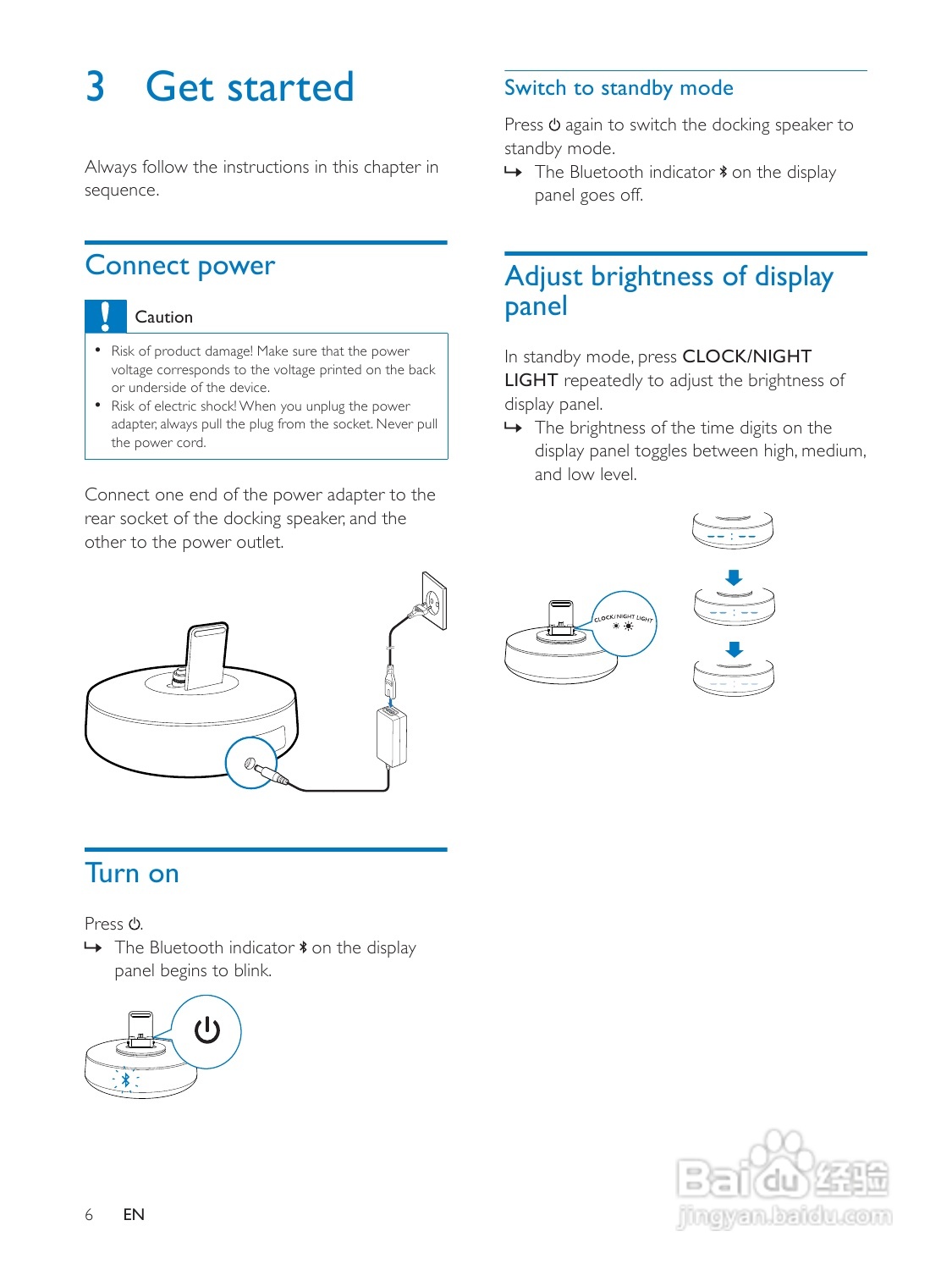 飞利浦AS111/98音乐基座使用说明书:[1]