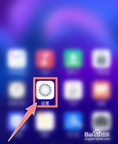 vivo手机没信号怎么恢复