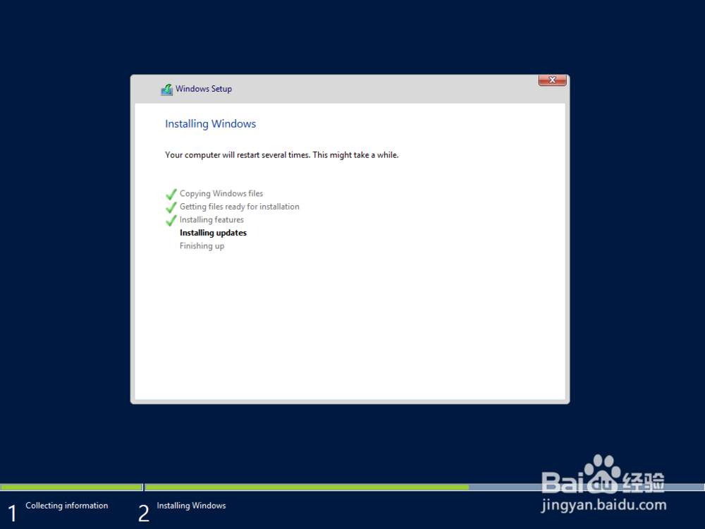 在VMware中部署server 2012虚拟机的操作步骤