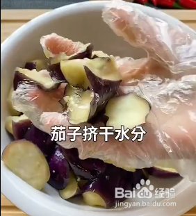 如何制作美味小炒茄子