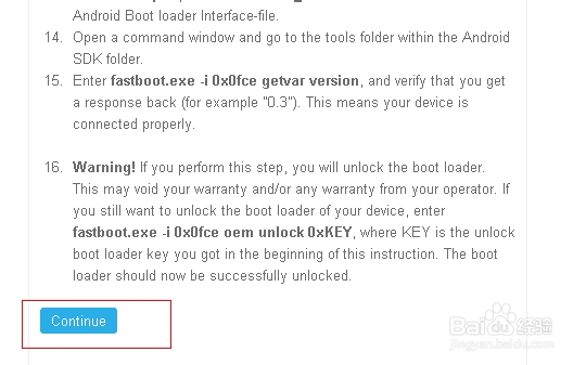 索尼手机如何解锁（如何获取解锁码）