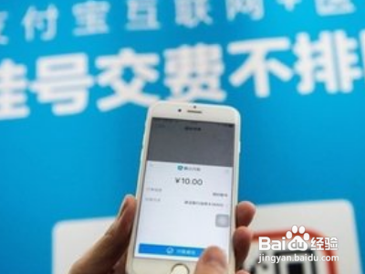 花呗额度超额了怎么算?