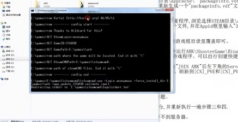 三国杀中点亮将图标的技巧