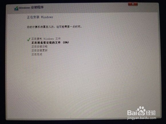 Mac如何安装/卸载Windows双系统超详细教程!