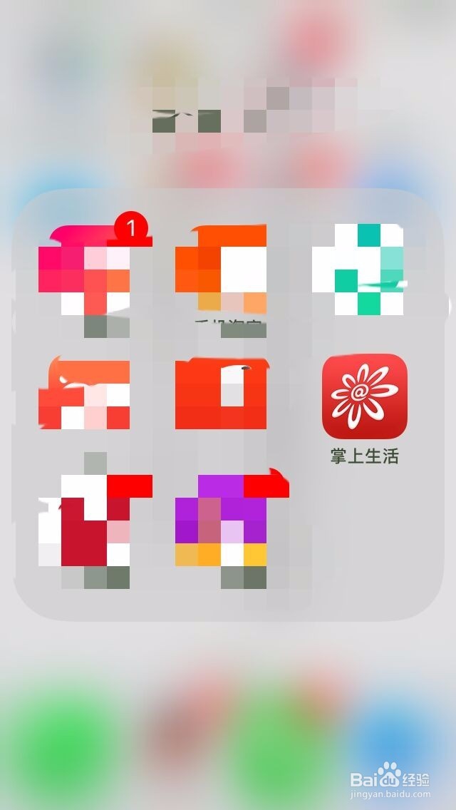 招商银行卡怎么免费获得爱奇艺会员、优酷会员