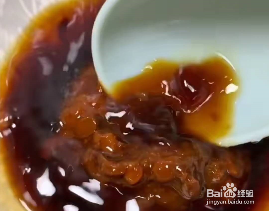 鱼香茄子怎么做好吃