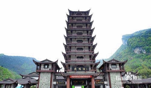 湖南张家界（图文介绍）