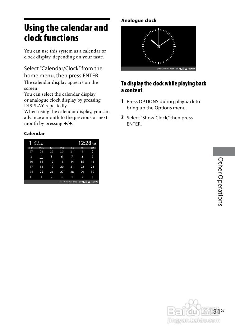 SONY WHG-SLK2i/SLK1i音响用户手册:[5]