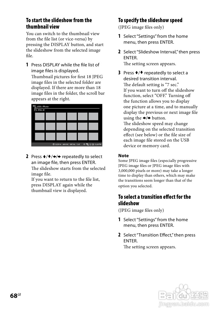 SONY WHG-SLK2i/SLK1i音响用户手册:[4]