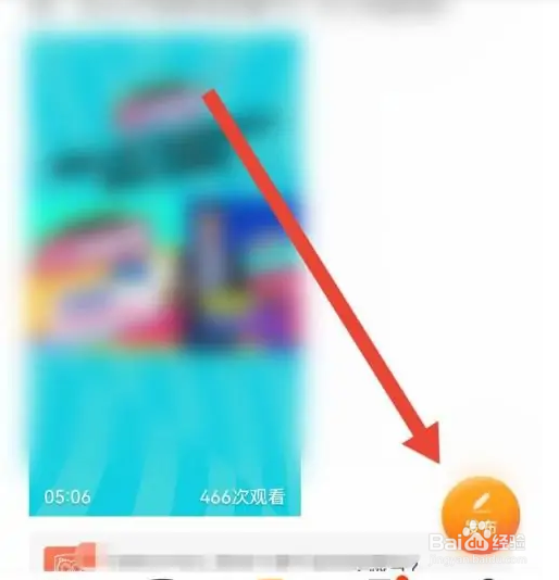 得到在哪发布笔记