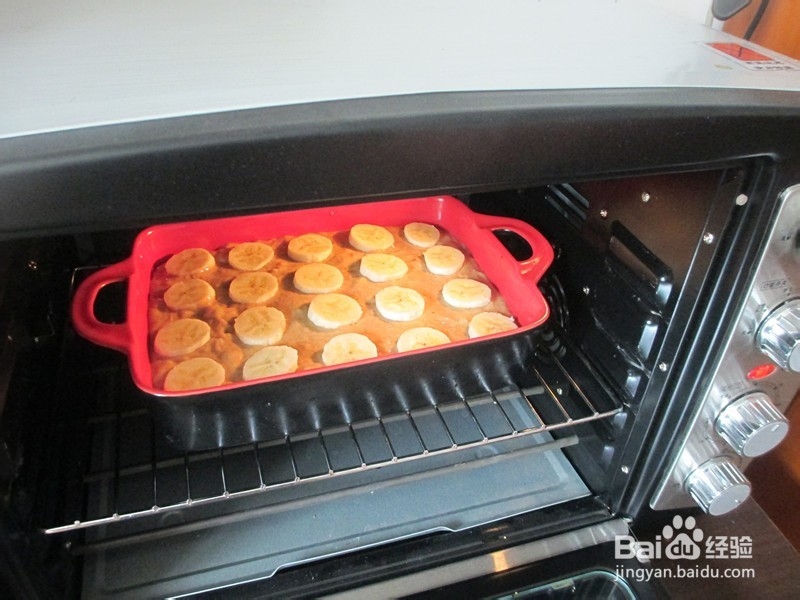 简单香蕉快面包