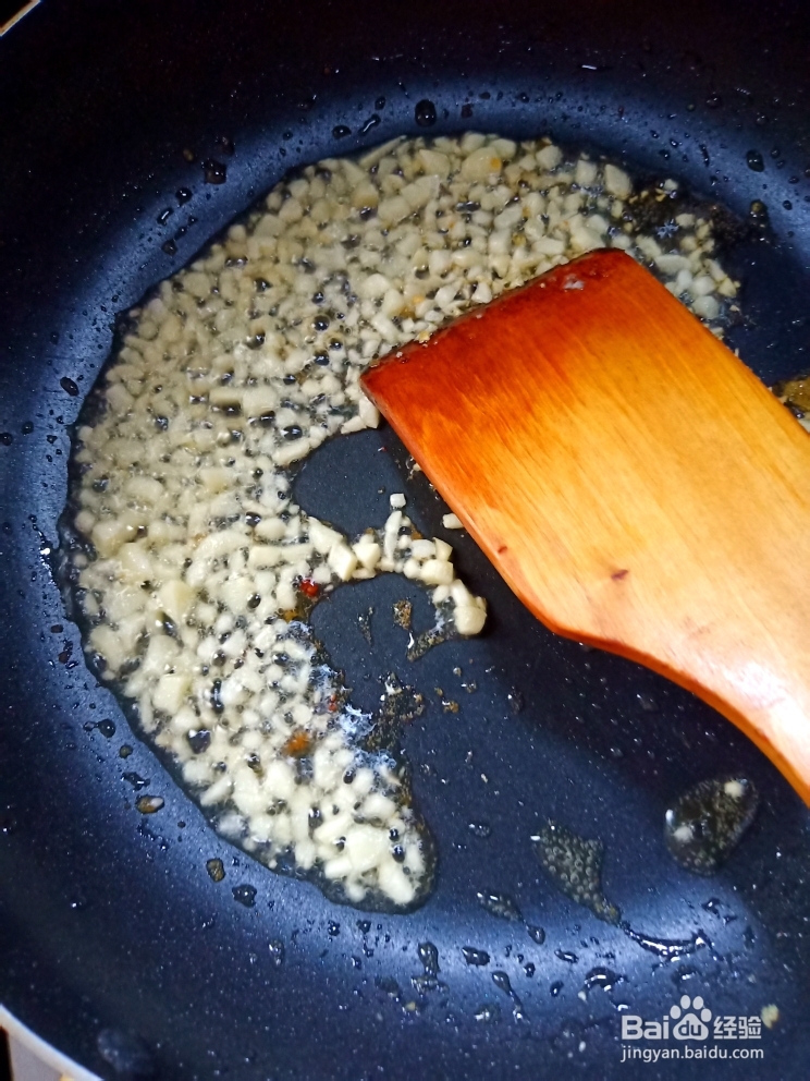 做家常菜豇豆茄子的教程！