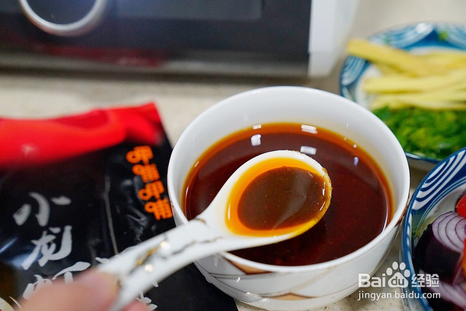 酱汁菜椒鱿鱼的做法