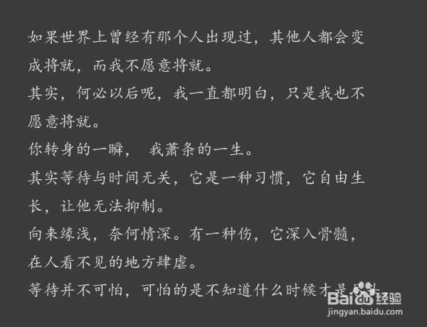视频配音怎么制作