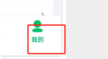 爱奇艺极速版怎么允许流量下载