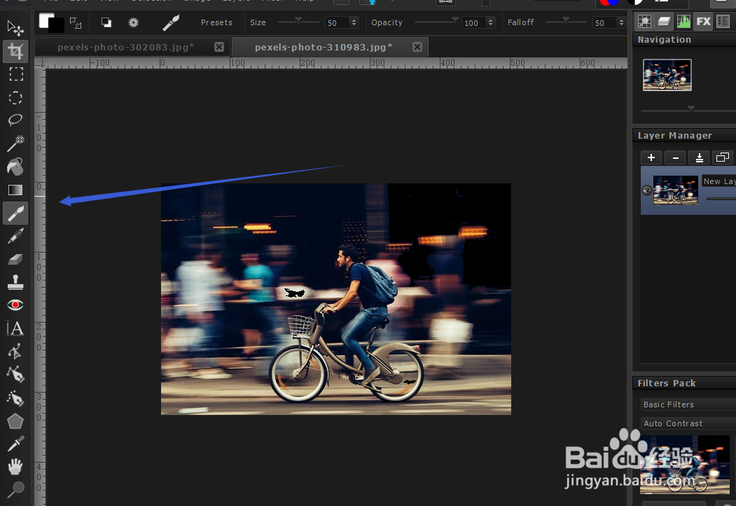 如何使用paintsupreme的笔刷工具