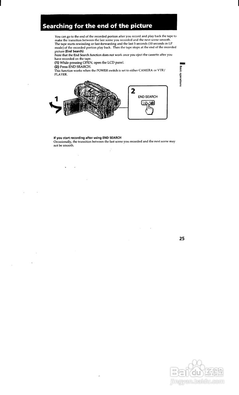 索尼CCD-TRV65模拟摄像机说明书:[3]