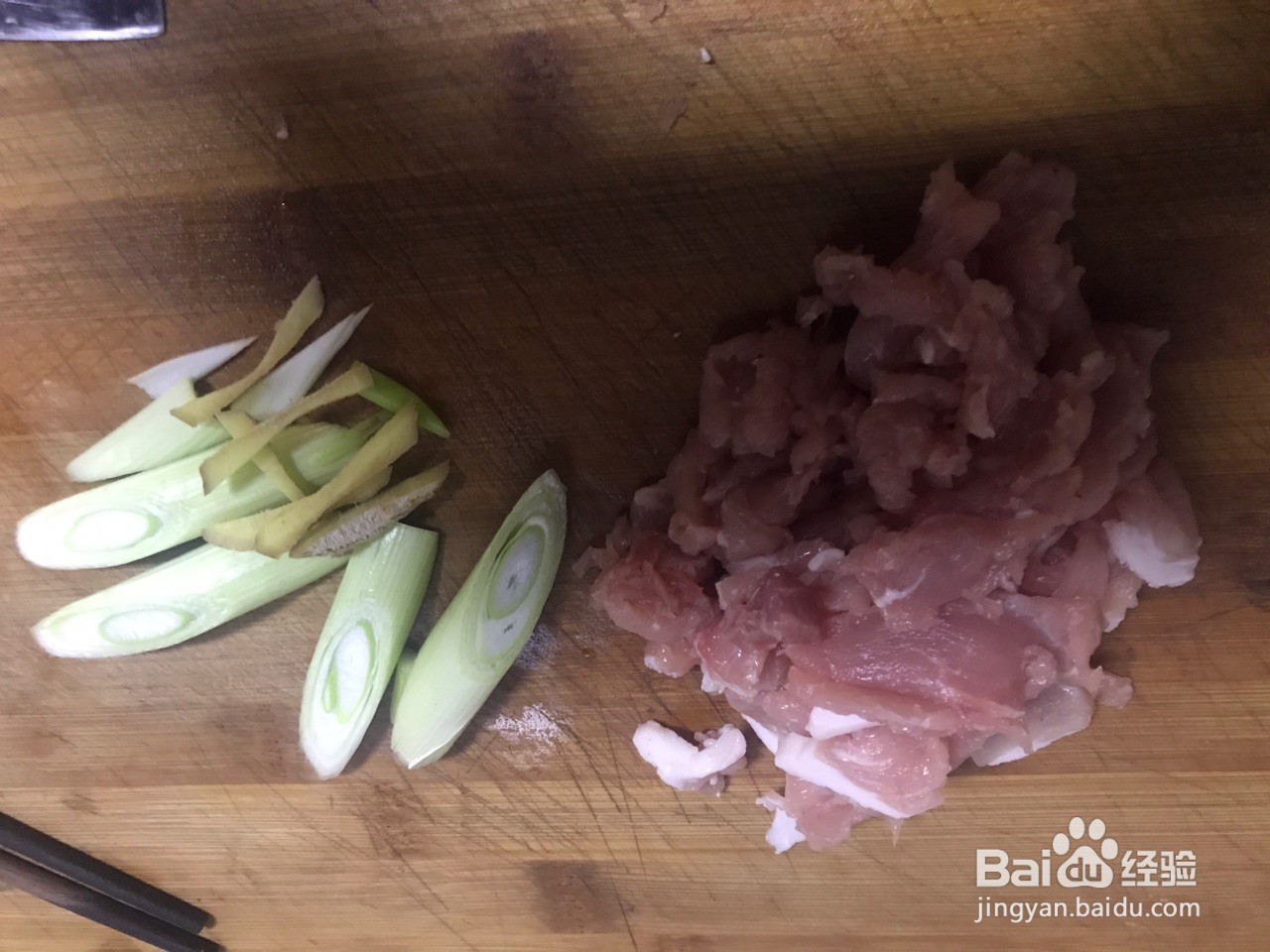 家庭版辣椒炒肉片