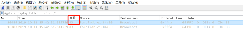 Wireshark抓包增加VLAN标签