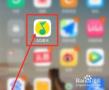 QQ音乐如何看音乐年龄