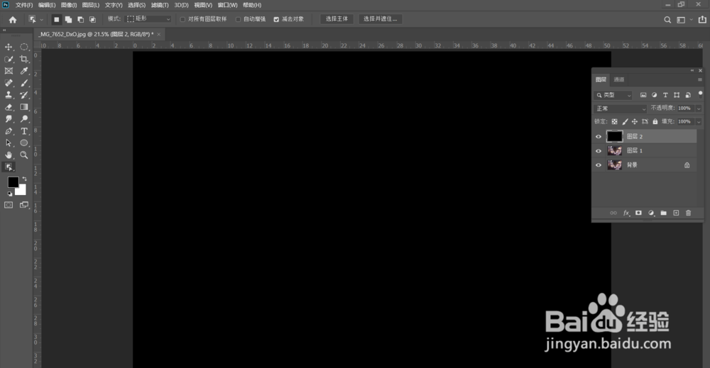 Ps把照片变成下雪场景的制作方法