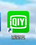 PC端爱奇艺如何在爱奇艺号中发布作品