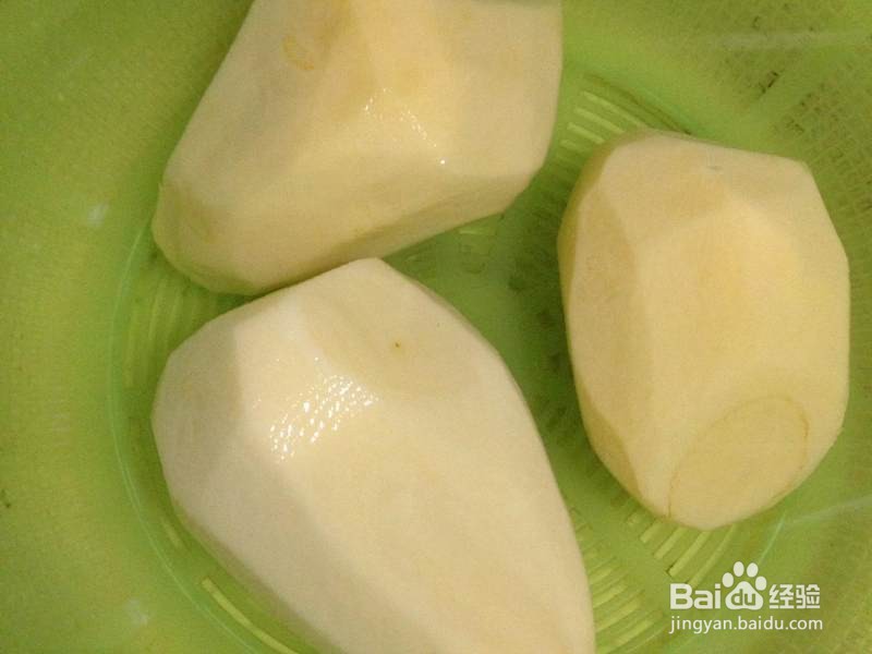 美味薯条的做法