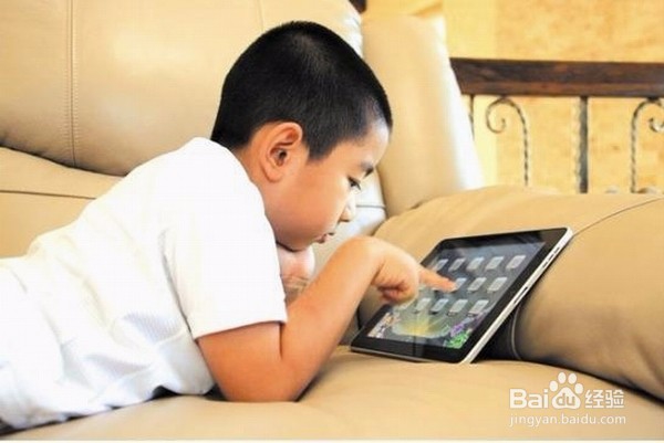 如何避免孩子上网课打游戏