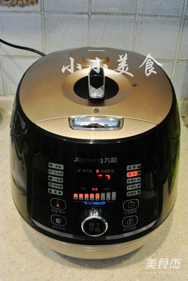 简约版炖排骨，味道出奇好