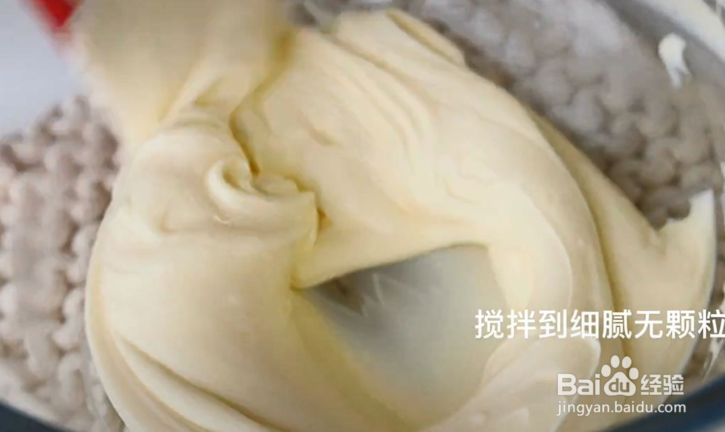 半熟芝士蛋糕怎么做？