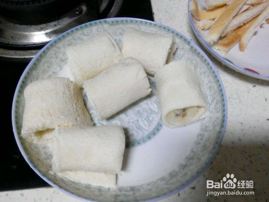 香蕉瑞士卷的做法