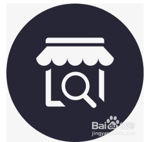 如何将网页上的视频下载到桌面 百度经验 如何将网页上的视频下载到桌面 百度经验