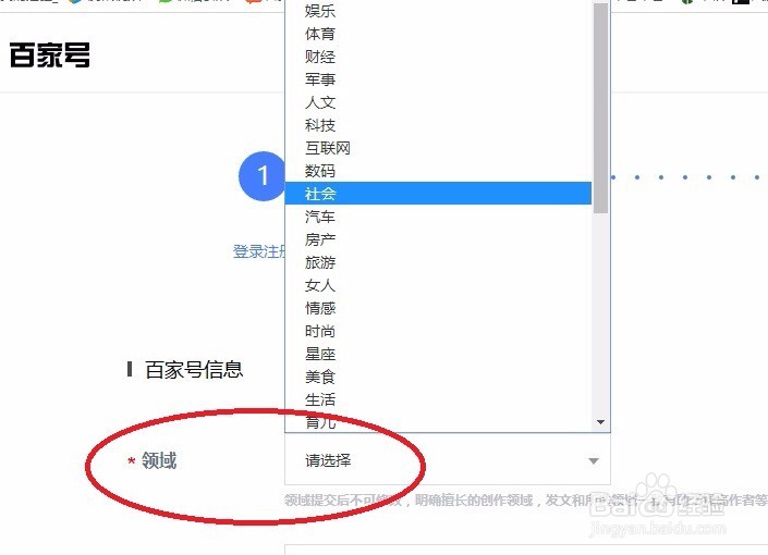 自媒体怎么玩如何赚钱