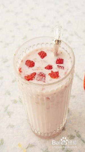 草莓牛奶怎么做好喝