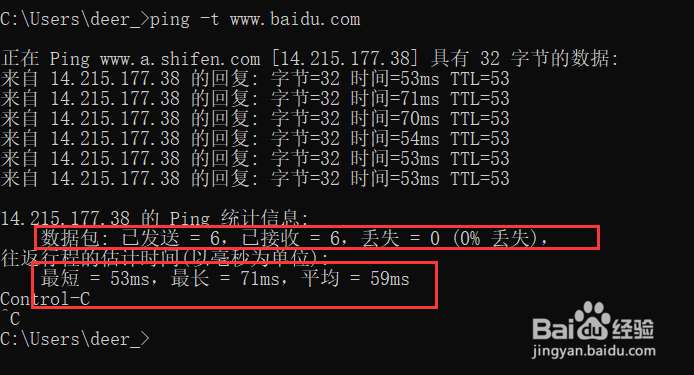 valorant延迟高,掉线怎么办?