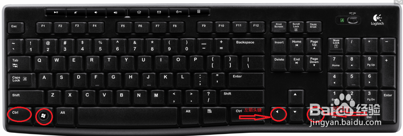 如何创建虚拟桌面