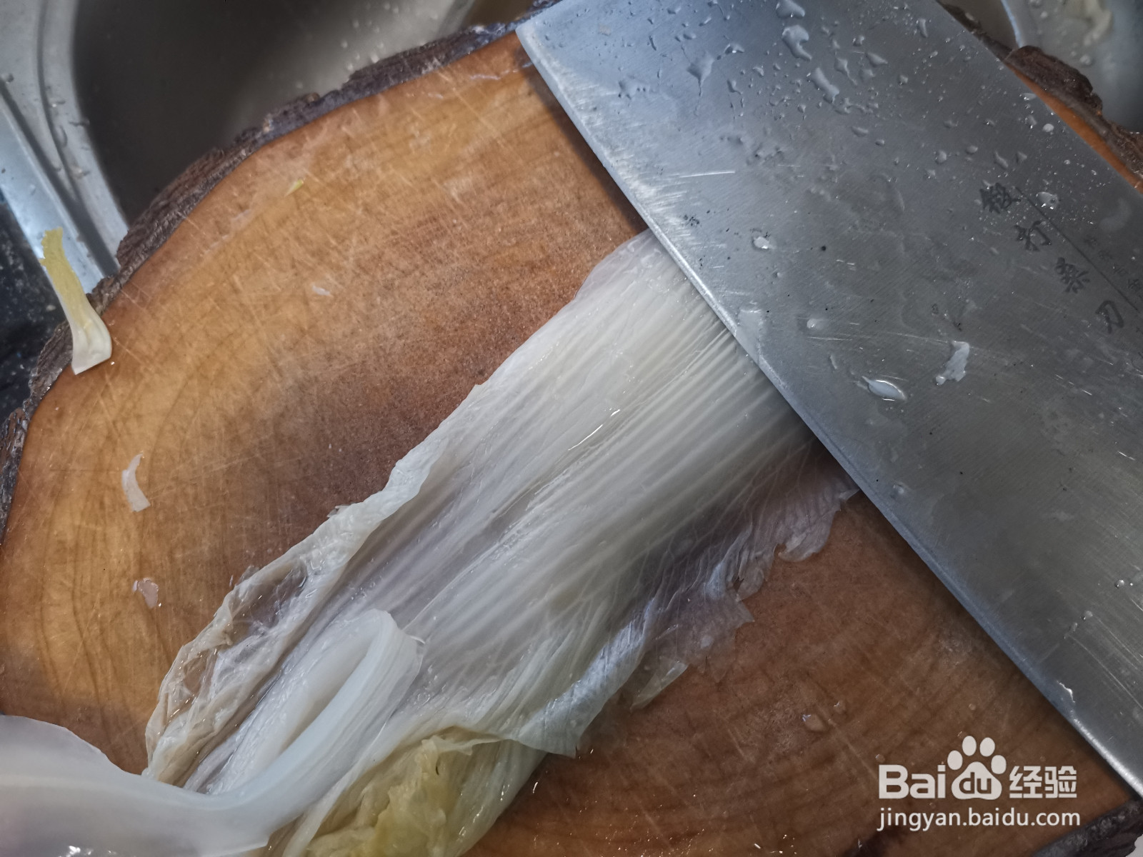 东北酸菜如何切丝