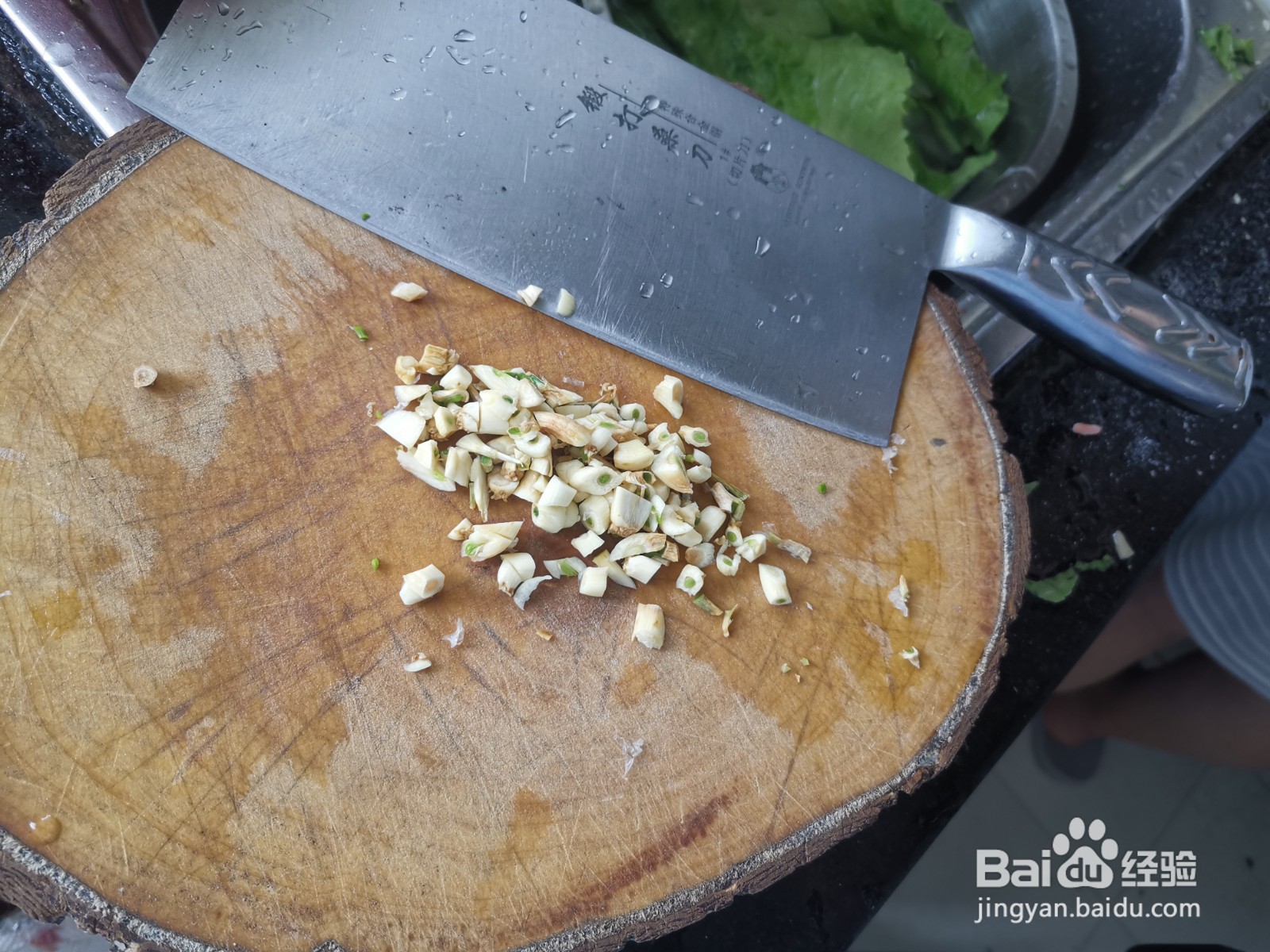 鸡蛋酱鸡胸肉拌生菜