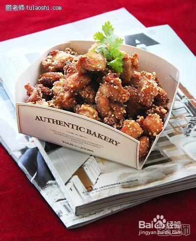 烹饪街头美味 香酥盐酥鸡简单做法