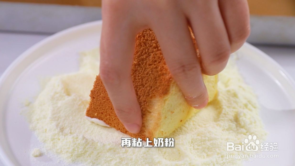 日式冰乳酪蛋糕