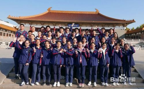 如何组织和培养班集体