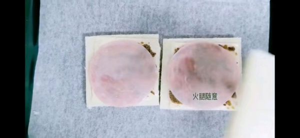 日本街头罗勒芝士三文治