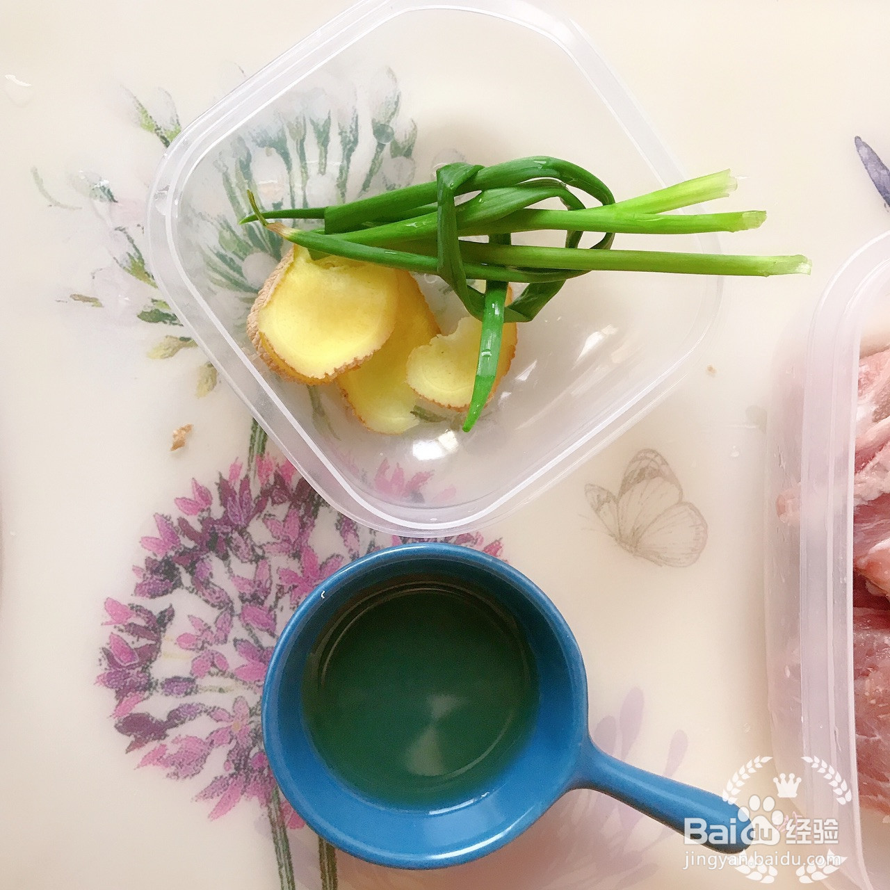 萝卜开小会排骨汤的做法