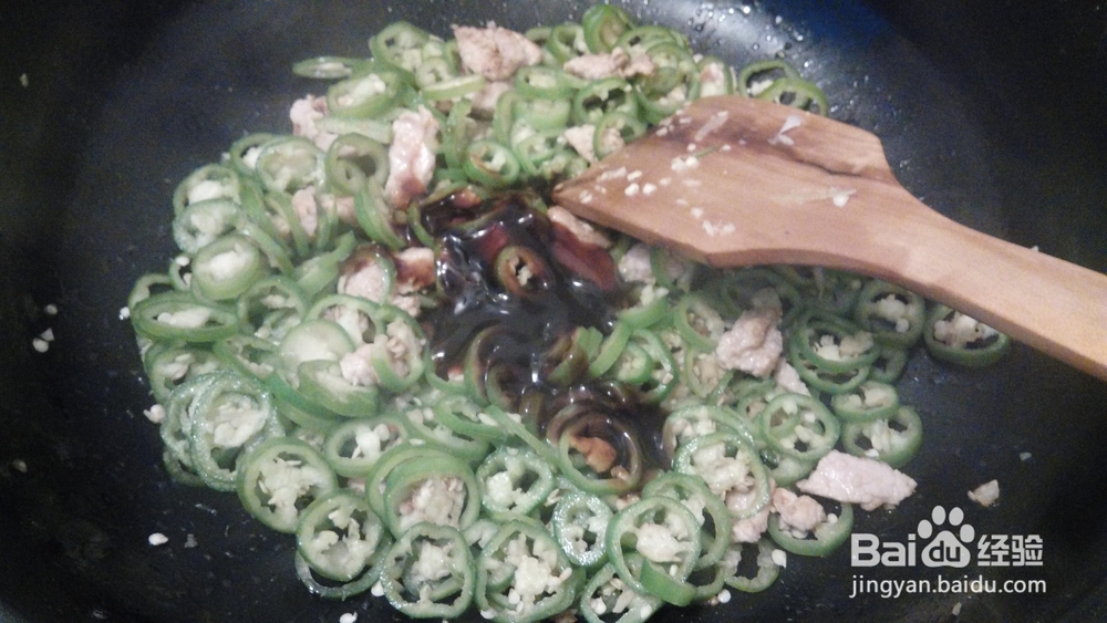 简单的青椒炒肉片